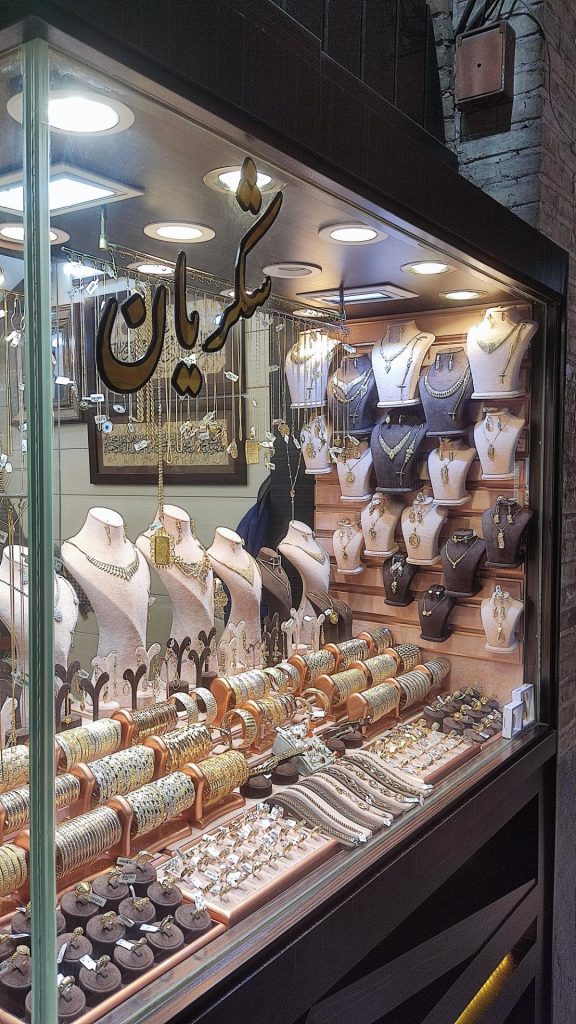 طلافروشی شکریان از بهترین طلافروشی های اصفهان