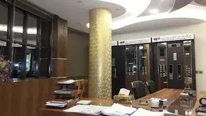 آموزشگاه رادپارسینا - بهترین آموزشگاه شبکه اصفهان - در اصفهان کجاست