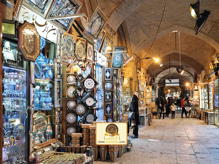 مرکزخرید سوغات اصفهان